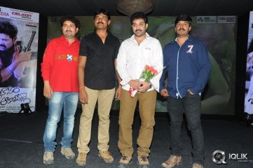 Jabilli Kosam Akasamalle Movie Audio Launch